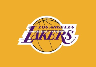 c7娱乐|国青热身收官险象环生，一场大捷伴随两场虚惊