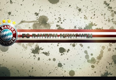 c7c7.app_青岛中创恒泰正式更名青春岛，中乙球队焕新启航